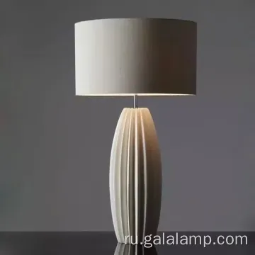 Уютные жилые пространства: керамические настольные лампы, вдохновленные винтажными